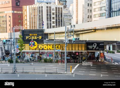 don quijote ginza.